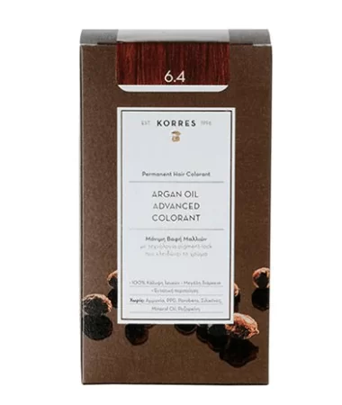 Argan oil advanced colorant 6.4 ξανθό σκούρο χάλκινο